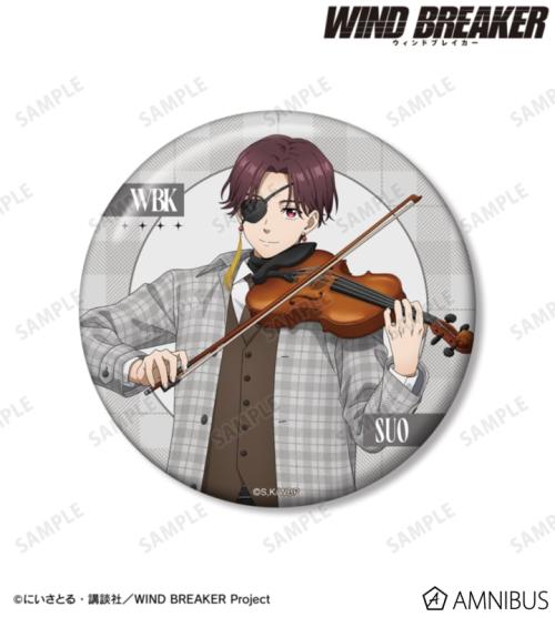 描き下ろし 蘇枋 隼飛 ジャズver. 100mm缶バッジ ver.B 公式商品画像1