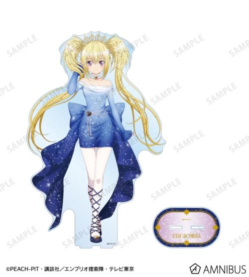 描き下ろし ほしな 歌唄 星空ドレス&星空スーツver. 特大アクリルスタンド