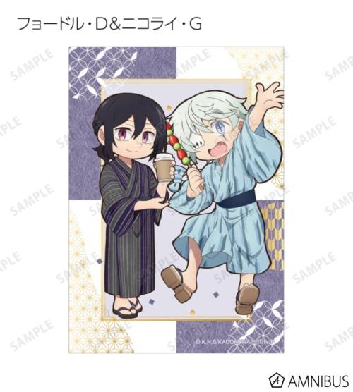 文豪ストレイドッグス わん!2 描き下ろし 浴衣で食べ歩きver. トレーディングブロマイド 商品画像16