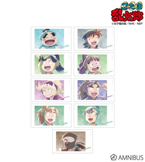 トレーディング Ani-Art aqua label 第2弾 Ani-Frame ver.C 掲載見本