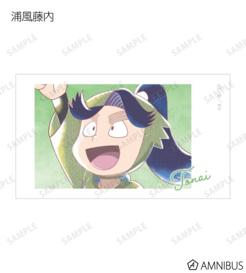 トレーディング Ani-Art aqua label 第2弾 Ani-Frame ver.C 掲載見本