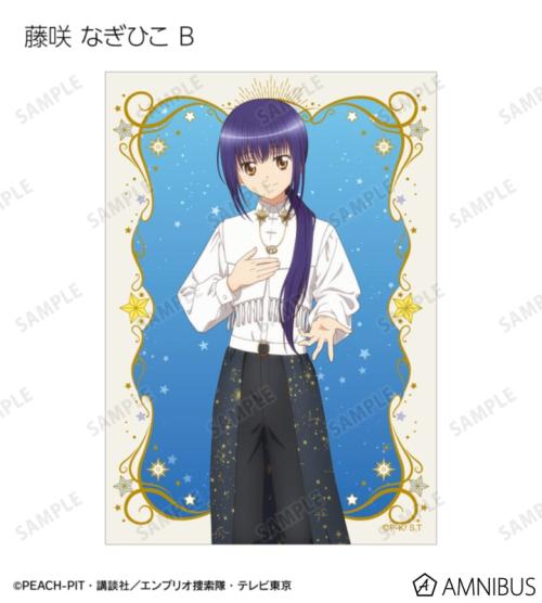 描き下ろし 星空ドレス&星空スーツver. トレーディングブロマイド
