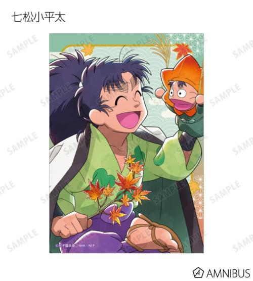 描き下ろし AKIBIYORIの段 in HANA・BIYORI ver. ブロマイド6枚セット 掲載見本