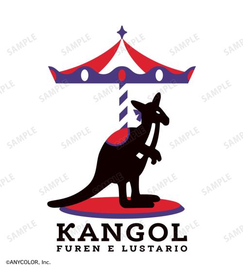 フレン・E・ルスタリオ KANGOLコラボ 着用BIGシルエットTシャツと撮りおろしビジュアル