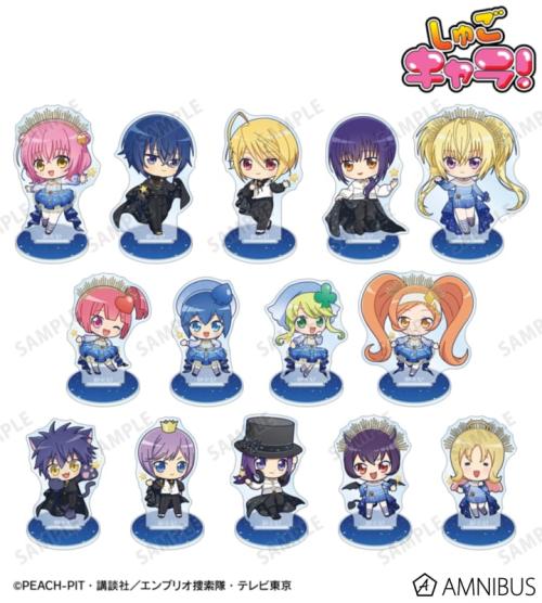 トレーディング ちびキャラ 星空ドレス&星空スーツver. アクリルスタンド