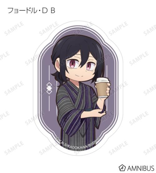 文豪ストレイドッグス わん!2 描き下ろし 浴衣で食べ歩きver. トレーディングダイカットステッカー 商品画像12