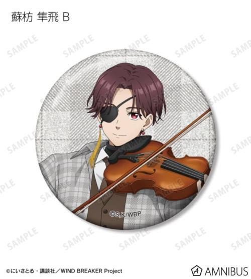 描き下ろし ジャズver. トレーディンググリッター缶バッジ 公式商品画像8