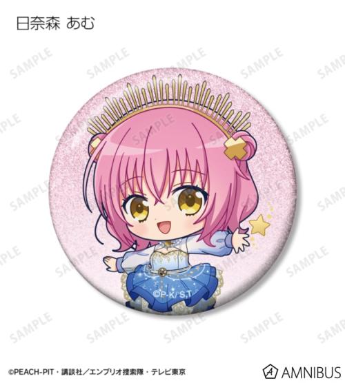 トレーディング ちびキャラ 星空ドレス&星空スーツver. グリッター缶バッジ