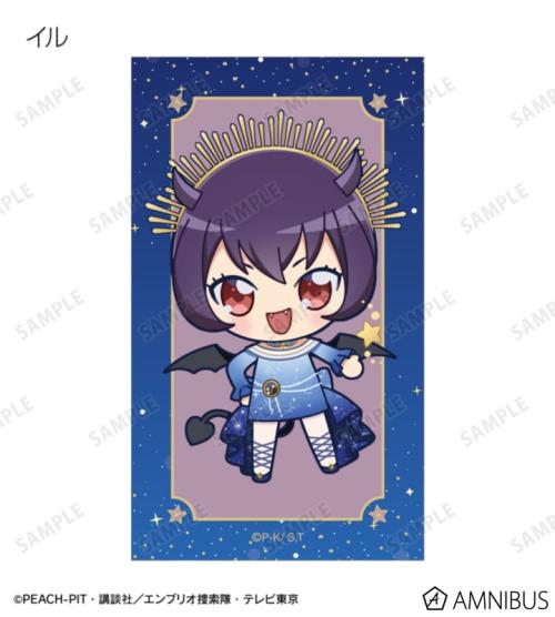 トレーディング ちびキャラ 星空ドレス&星空スーツver. イラストカード