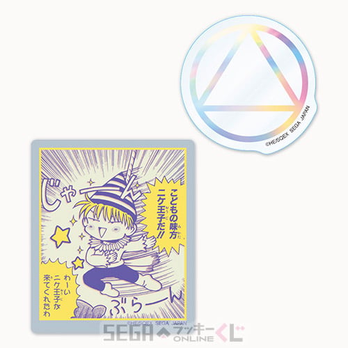 F賞-8 ステッカーセット トーラ 全長約4.5～7cm（表面）