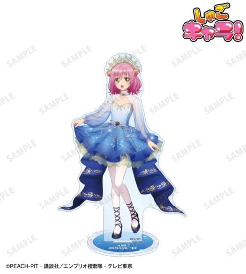 日奈森あむ BIGアクリルスタンド