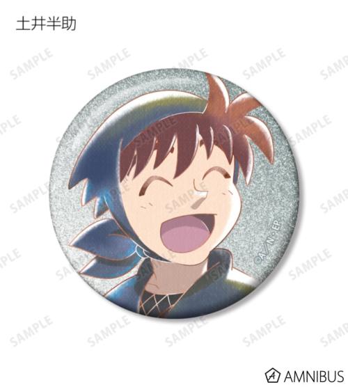 トレーディング Ani-Art aqua label 第2弾 グリッター缶バッジ ver.C 掲載見本