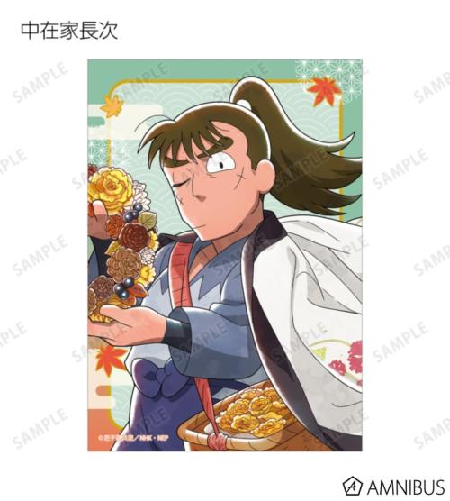 描き下ろし AKIBIYORIの段 in HANA・BIYORI ver. ブロマイド6枚セット 掲載見本
