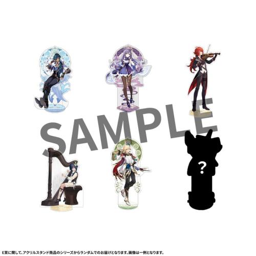 E賞 アクリルスタンドの例。掲載外デザインが届く場合あり