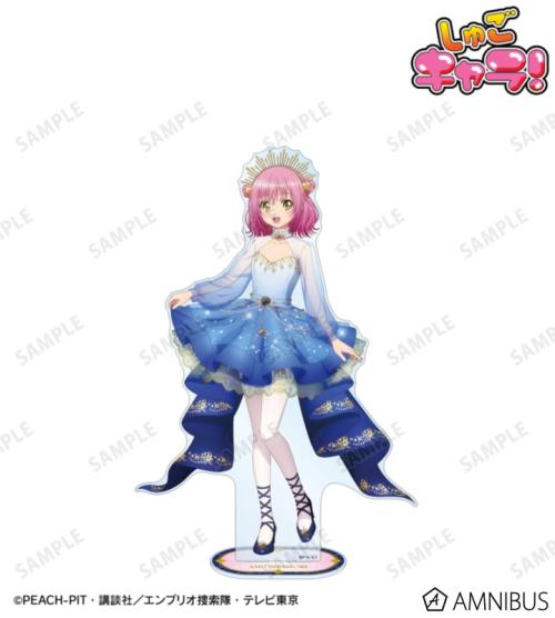 描き下ろし 日奈森 あむ 星空ドレス&星空スーツver. 特大アクリルスタンド