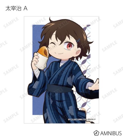 文豪ストレイドッグス わん!2 描き下ろし 浴衣で食べ歩きver. トレーディングブロマイド 商品画像03