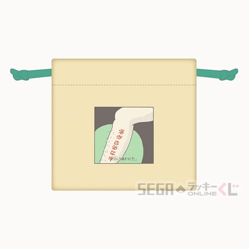 D賞-5 ミニ巾着 デザインE 全長約11cm（裏面）