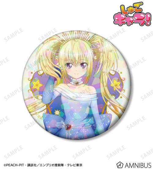 描き下ろし ほしな 歌唄 星空ドレス&星空スーツver. 75mmホログラム缶バッジ