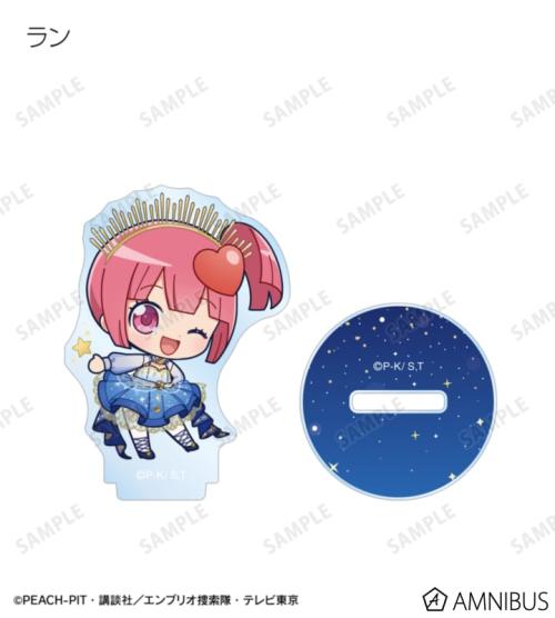 トレーディング ちびキャラ 星空ドレス&星空スーツver. アクリルスタンド