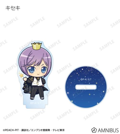 トレーディング ちびキャラ 星空ドレス&星空スーツver. アクリルスタンド