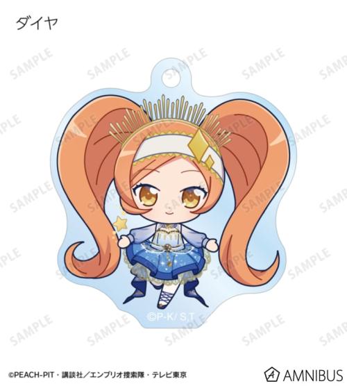 トレーディング ちびキャラ 星空ドレス&星空スーツver. アクリルキーホルダー