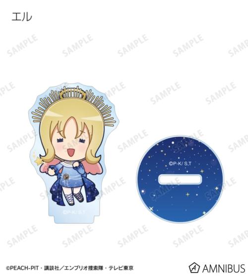 トレーディング ちびキャラ 星空ドレス&星空スーツver. アクリルスタンド