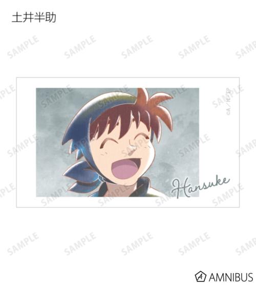 トレーディング Ani-Art aqua label 第2弾 Ani-Frame ver.C 掲載見本