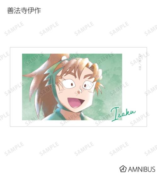 トレーディング Ani-Art aqua label 第2弾 Ani-Frame ver.C 掲載見本
