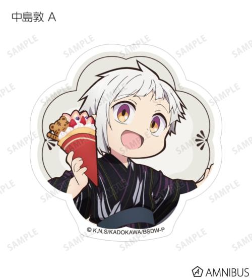 文豪ストレイドッグス わん!2 描き下ろし 浴衣で食べ歩きver. トレーディングダイカットステッカー 商品画像02