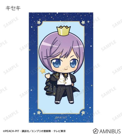 トレーディング ちびキャラ 星空ドレス&星空スーツver. イラストカード