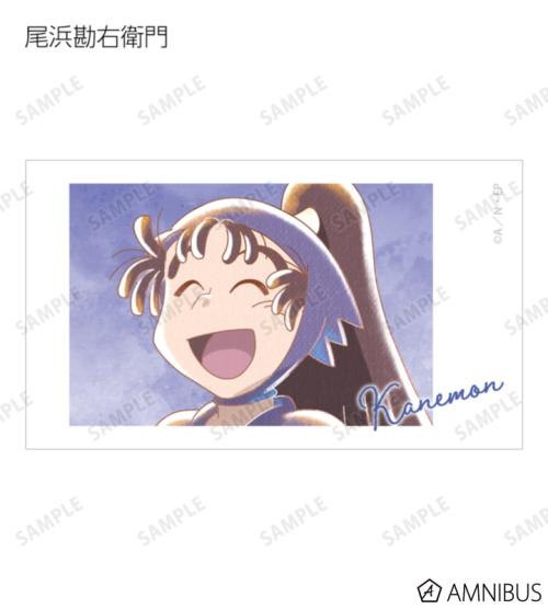トレーディング Ani-Art aqua label 第2弾 Ani-Frame ver.A 掲載見本