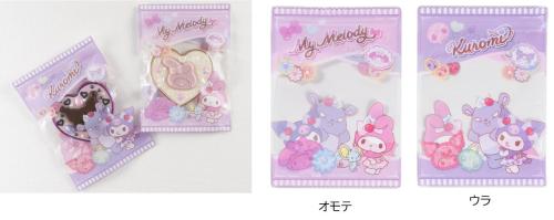 ラッピングバッグ マイメロディ＆クロミ