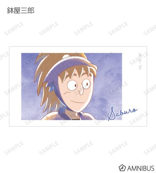 トレーディング Ani-Art aqua label 第2弾 Ani-Frame ver.B 掲載見本