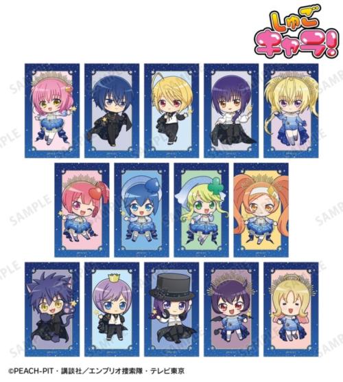 ちびキャラトレーディングイラストカード 全14種
