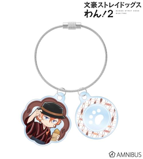 文豪ストレイドッグス わん!2 描き下ろし 中原中也 浴衣で食べ歩きver. 2連ワイヤーアクリルキーホルダー 商品画像01