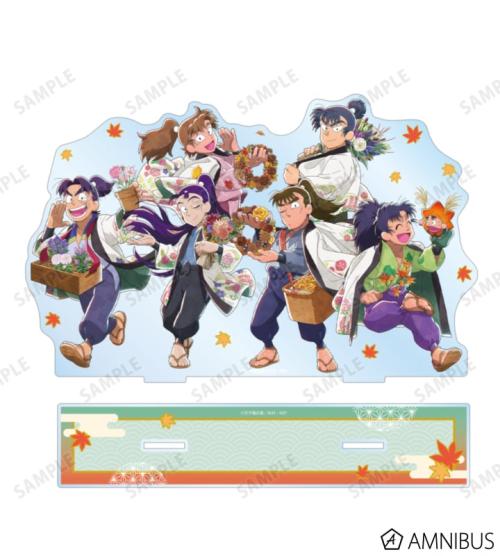 描き下ろし 六年生集合 AKIBIYORIの段 in HANA・BIYORI ver. BIGアクリルスタンド 掲載見本