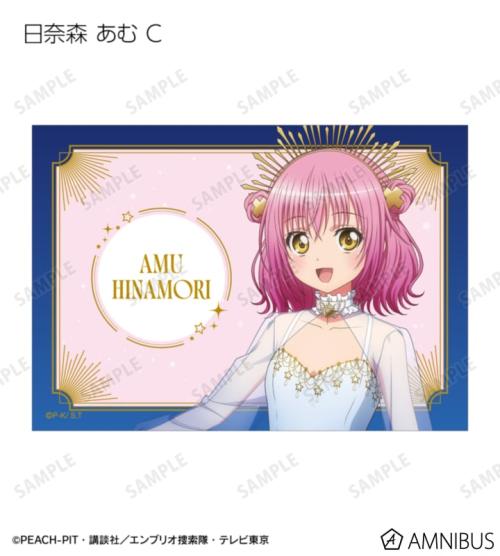 描き下ろし 星空ドレス&星空スーツver. トレーディングブロマイド
