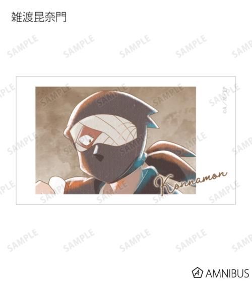 トレーディング Ani-Art aqua label 第2弾 Ani-Frame ver.C 掲載見本