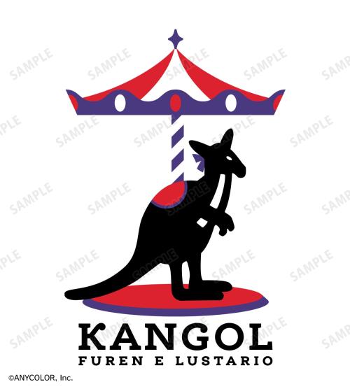 フレン・E・ルスタリオ KANGOLコラボ ロングTシャツの商品・デザイン