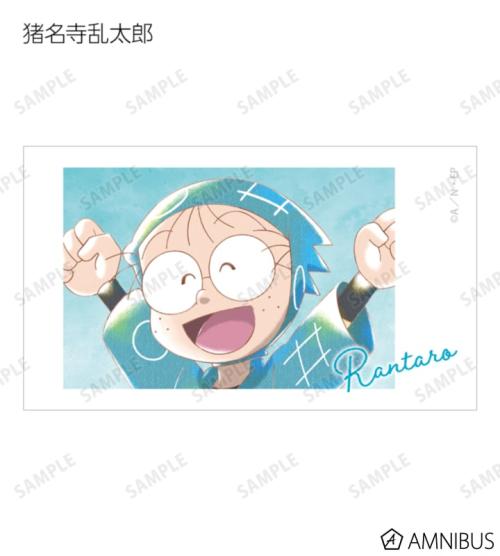 トレーディング Ani-Art aqua label 第2弾 Ani-Frame ver.A 掲載見本
