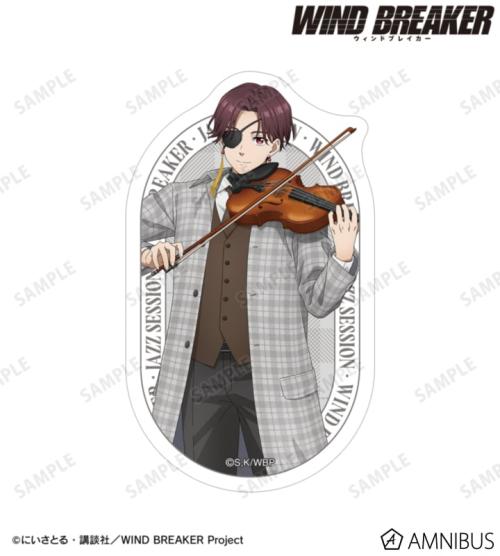 描き下ろし 蘇枋 隼飛 ジャズver. ダイカットステッカー 公式商品画像1