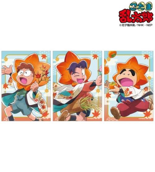 AKIBIYORIの段 ブロマイド3枚セット