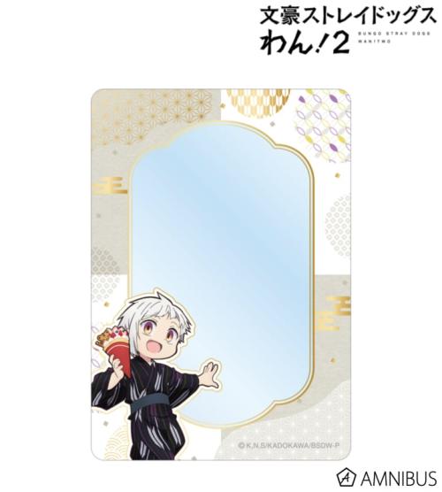 文豪ストレイドッグス わん!2 描き下ろし 中島敦 浴衣で食べ歩きver. B8硬質ケース 商品画像01