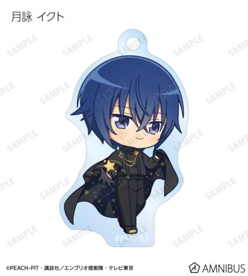 トレーディング ちびキャラ 星空ドレス&星空スーツver. アクリルキーホルダー