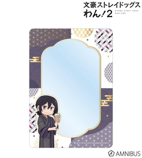 文豪ストレイドッグス わん!2 描き下ろし フョードル・D 浴衣で食べ歩きver. B8硬質ケース 商品画像01