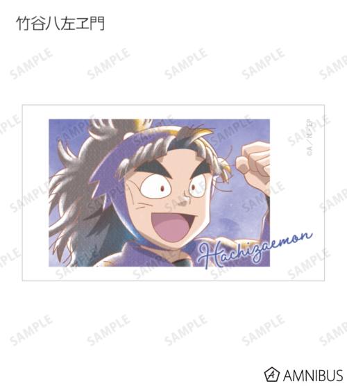 トレーディング Ani-Art aqua label 第2弾 Ani-Frame ver.C 掲載見本