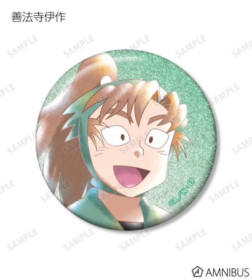 トレーディング Ani-Art aqua label 第2弾 グリッター缶バッジ ver.C 掲載見本