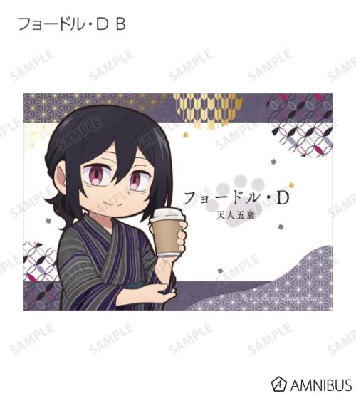 文豪ストレイドッグス わん!2 描き下ろし 浴衣で食べ歩きver. トレーディングブロマイド 商品画像12