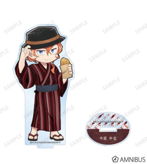文豪ストレイドッグス わん!2 描き下ろし 中原中也 浴衣で食べ歩きver. アクリルスタンド 商品画像02