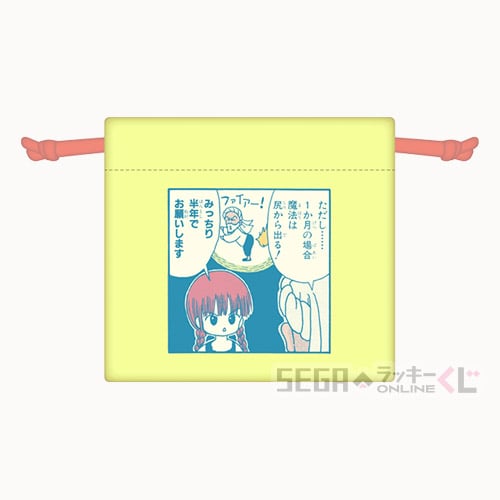 D賞-1 ミニ巾着 デザインA 全長約11cm（表面）